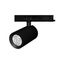 Светильник LGD-NIKA-4TR-R100-40W Day4000 (BK, 24 deg, 230V, DALI) Arlight 058665