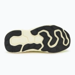 Кроссовки для бега New Balance Fresh Foam Kaiha Road V1 white