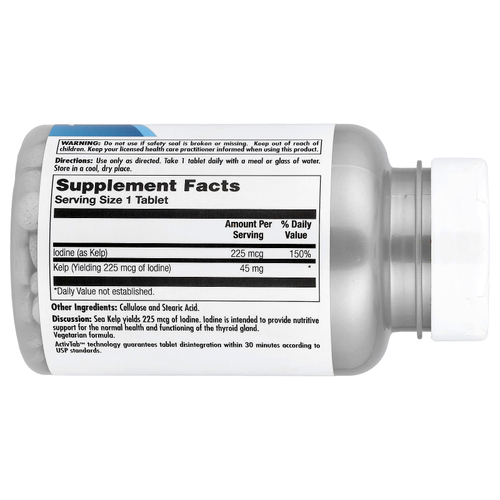 KAL, Ламинария`` 250 таблеток