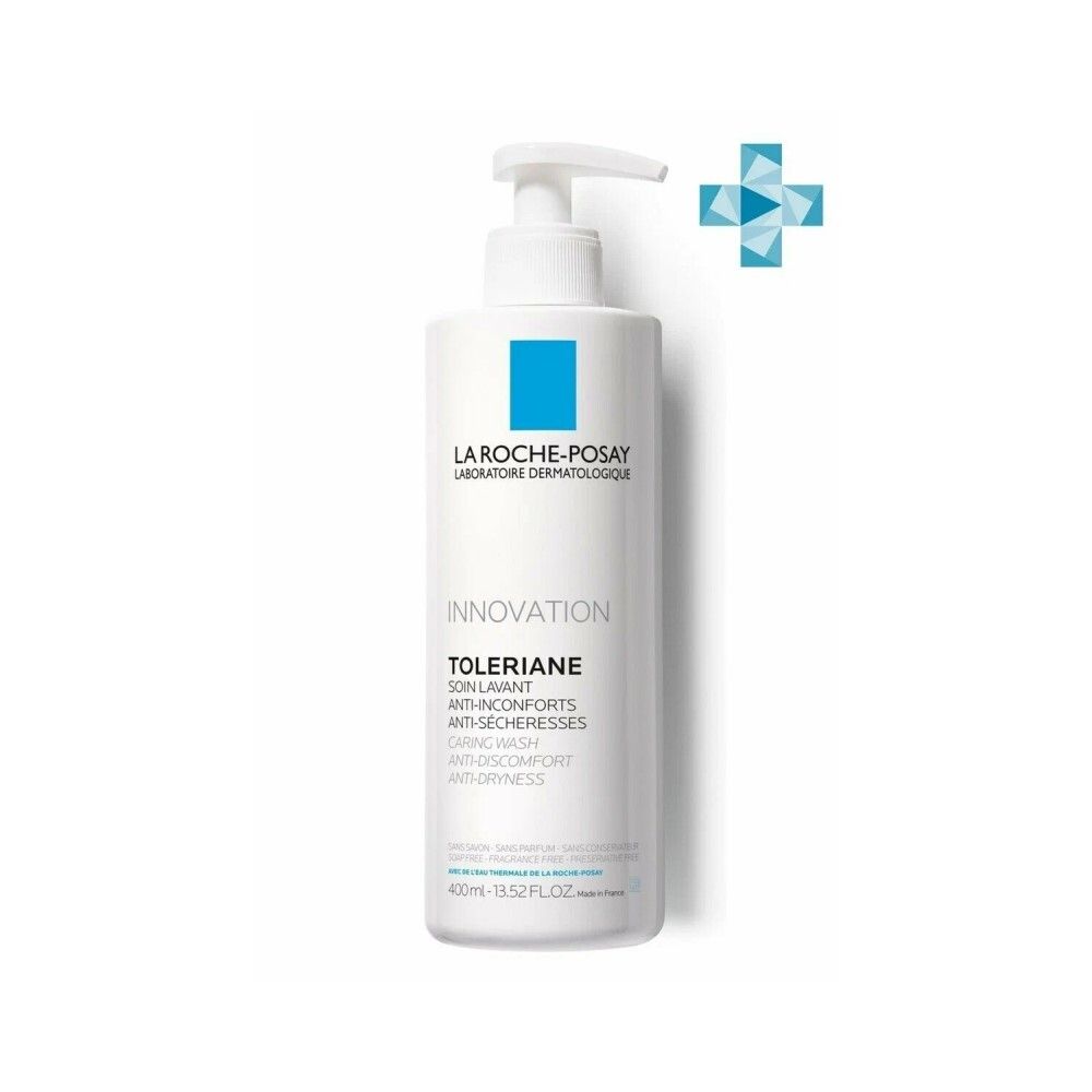 Toleriane cleanser discount