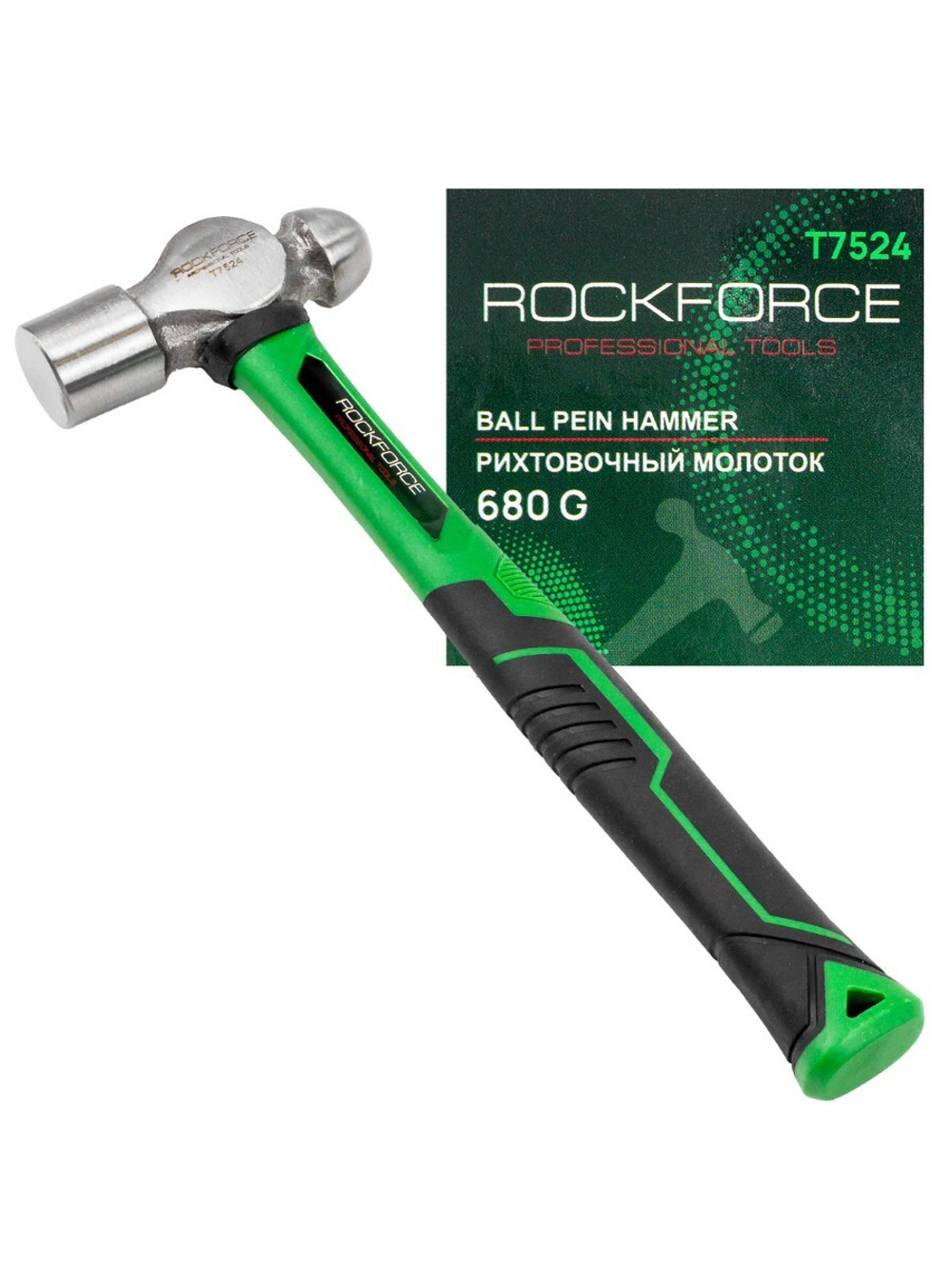Молоток рихтовочный 680гр. RockForce RF-T7524
