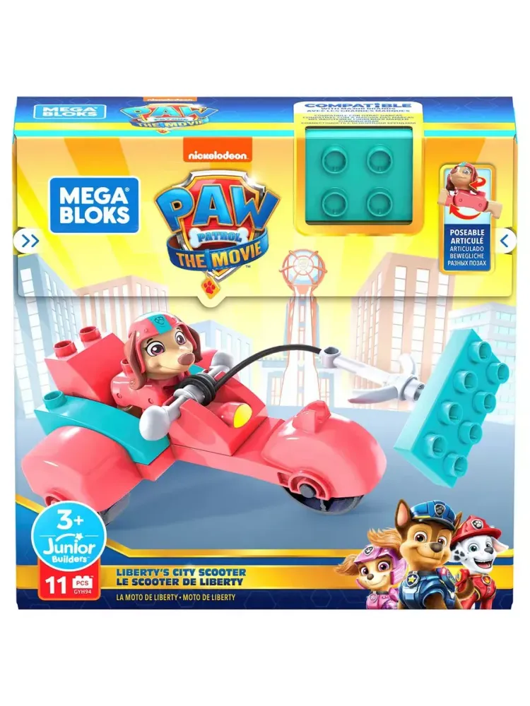 Скутер Либерти Щенячий патруль GYH94