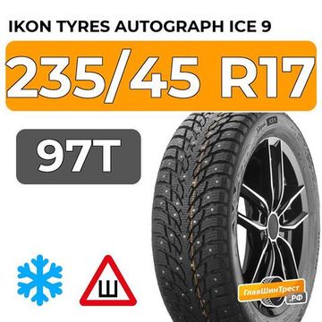 Ikon Tyres Autograph Ice 9 235/45 R17 97T XL шип.