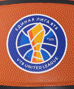 Мяч баскетбольный FIBA JB-1000 ECOBALL 2.0 №7