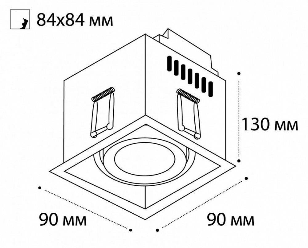 Встраиваемый светильник Italline 100511 100511 black