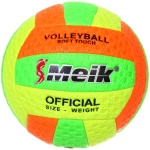 Мяч волейбольный Meik QS-X20 Mini (ТПУ, размер 2)