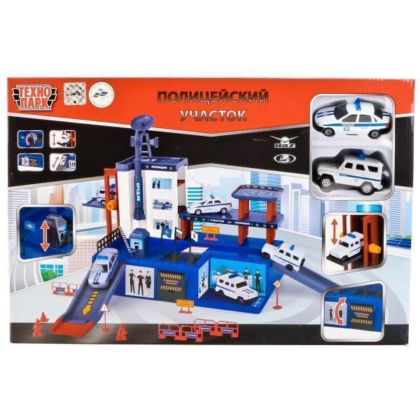 Игровой набор парковка Технопарк 92086P-R