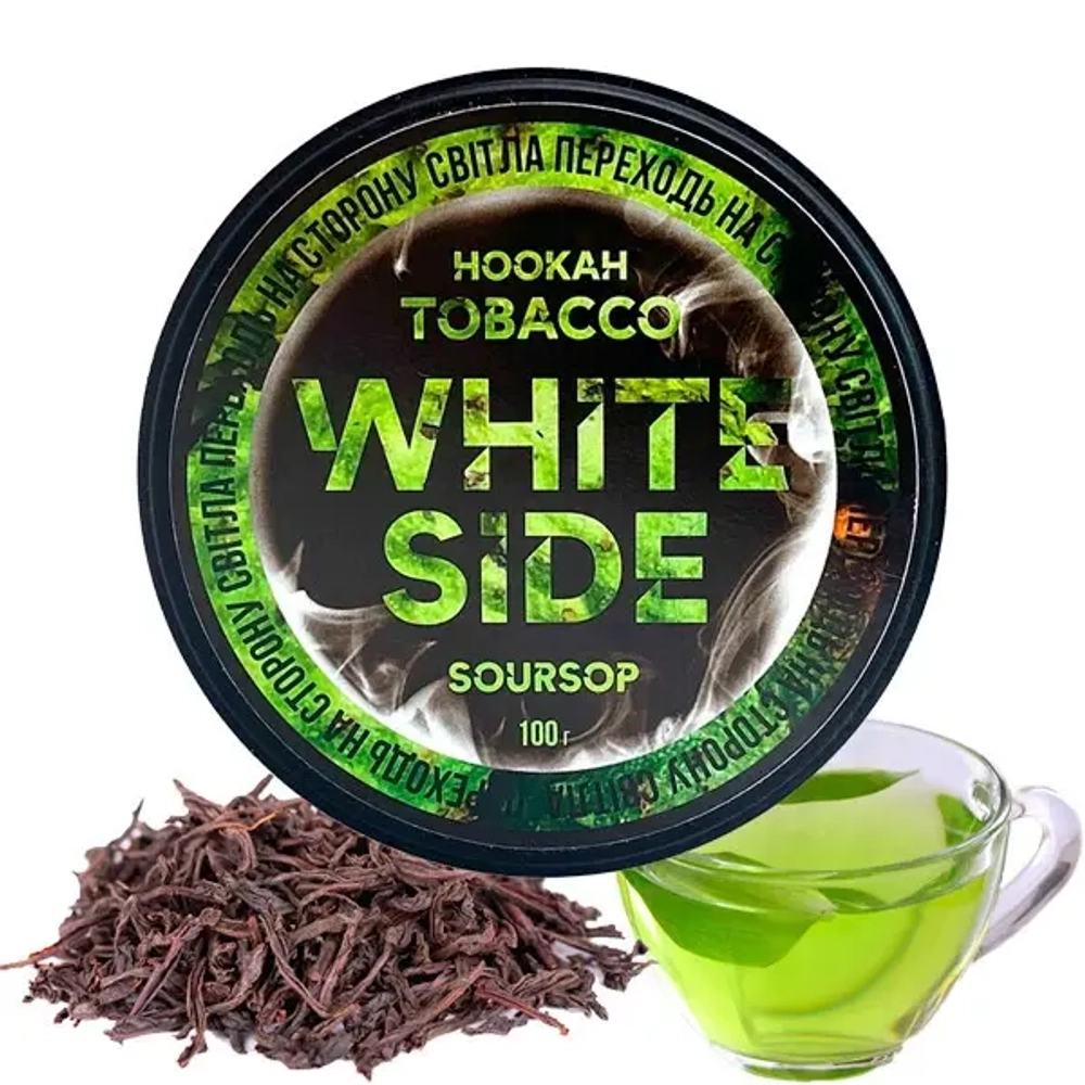 White Side - Soursop (100g)