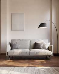 Регулируемый торшер Lee, 189-220 см, черный