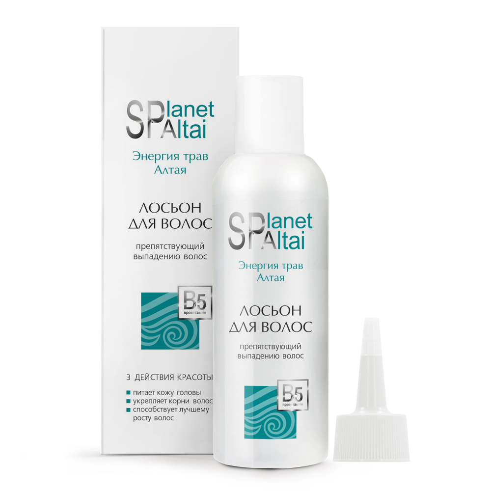 Planet SPA Altai Лосьон, препятствующий выпадению волос, 150 мл, Две линии