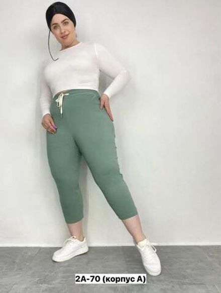 Бриджи 50353795 Fabrika