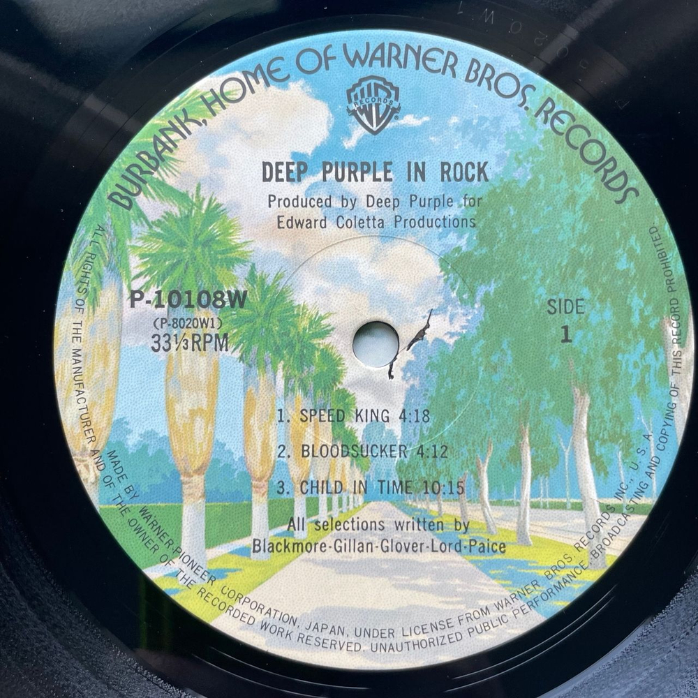 Винтажная виниловая пластинка LP Deep Purple In Rock (Япония 1976) (Без Оби)