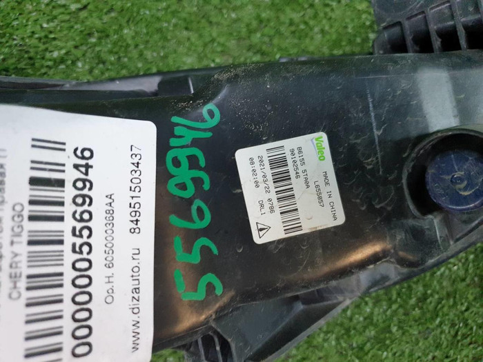 ПТФ левая Nissan X-Trail 3 Т32 (2017-2022) LED (В пленке)