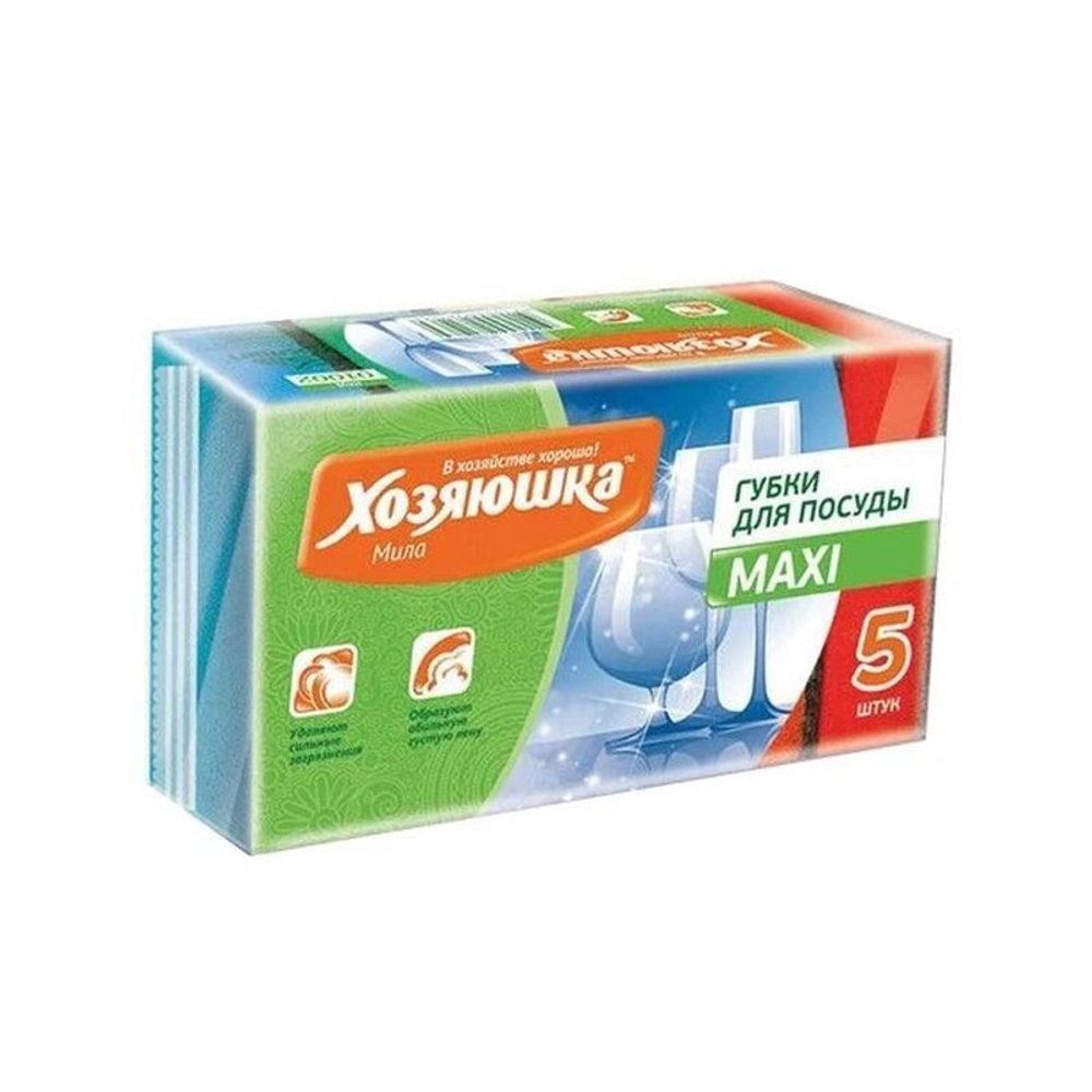 Губки для посуды Хозяюшка