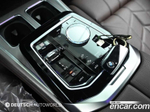 BMW 7 Series (G70) 740i sDrive Design Pure Excellence Individual (11.2022)