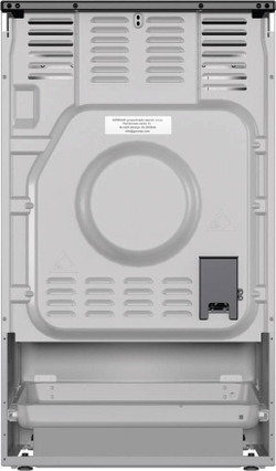Плита электрическая Gorenje GEC5B20SG