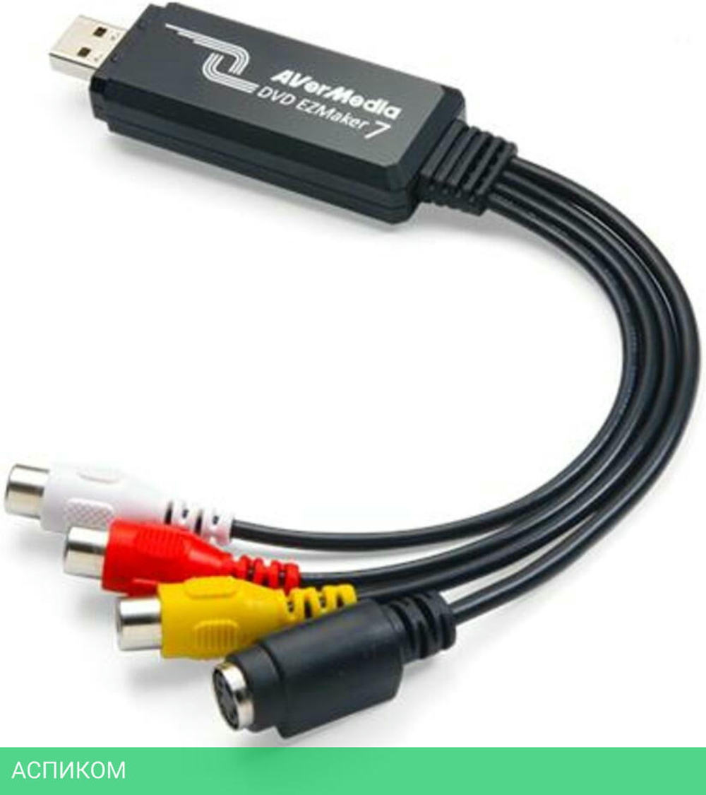 Карта видеозахвата AVerMedia DVD EZMaker 7