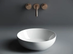 Раковина Ceramica Nova Element D370