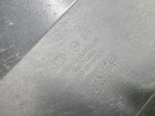 Бампер передний Kia Seltos (2019-2025)