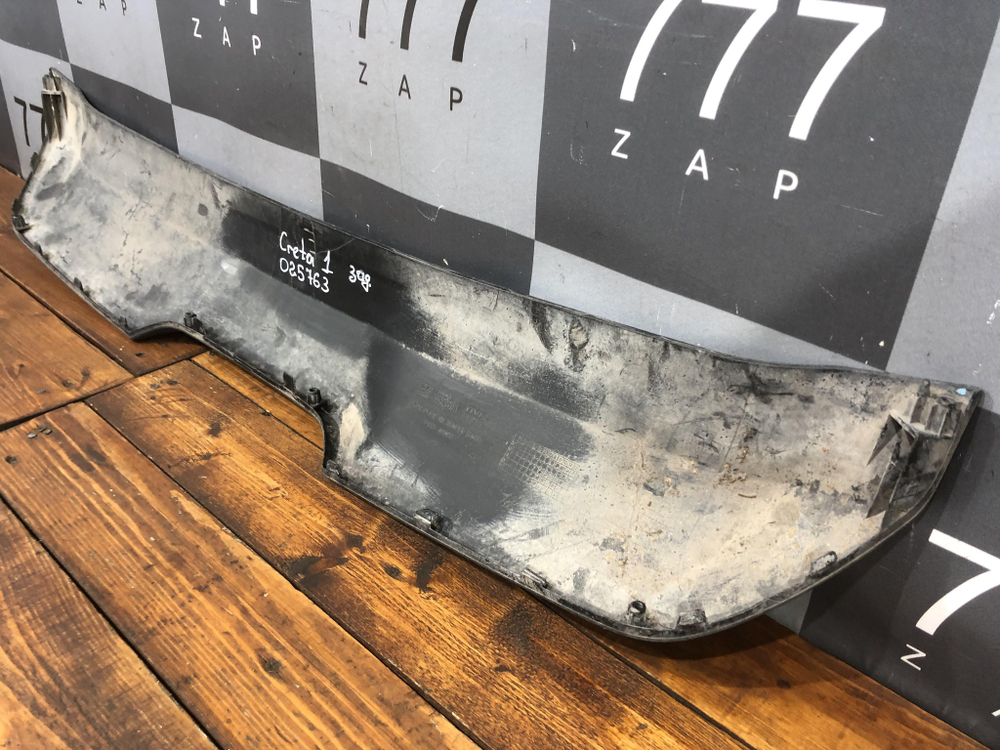 Накладка заднего бампера Hyundai Creta 1 (GS) 16-21 Б/У Оригинал 86665M0000