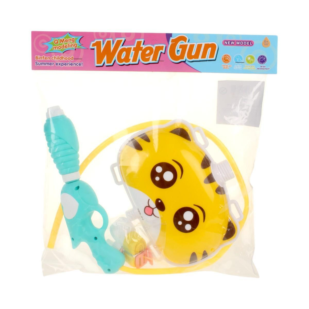 Водный пистолет 34см. пакет 789-44