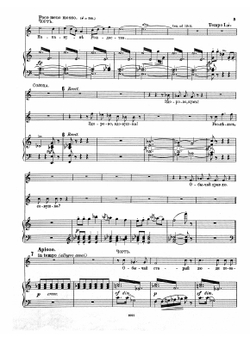 Ночь перед Рождеством. Быль-колядка из повести Гоголя. Опера в 4 действиях | Римский-Корсаков Николай Андреевич