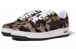 Bape A Bathing Ape Bape Sta Cookie Camo 2