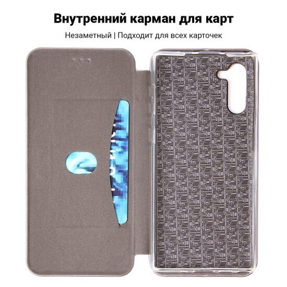 Чехол-книжка для Samsung Galaxy Note 10, 009805 Красный