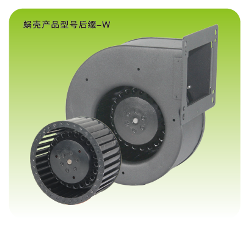 Вентилятор Ningbo Jiulong JD120A2E06-W 380B центробежный AC