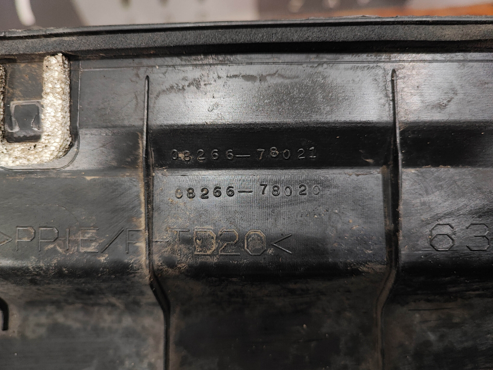 Накладка двери задней правой Lexus NX 1 14-21 Б/У Оригинал 7507778010