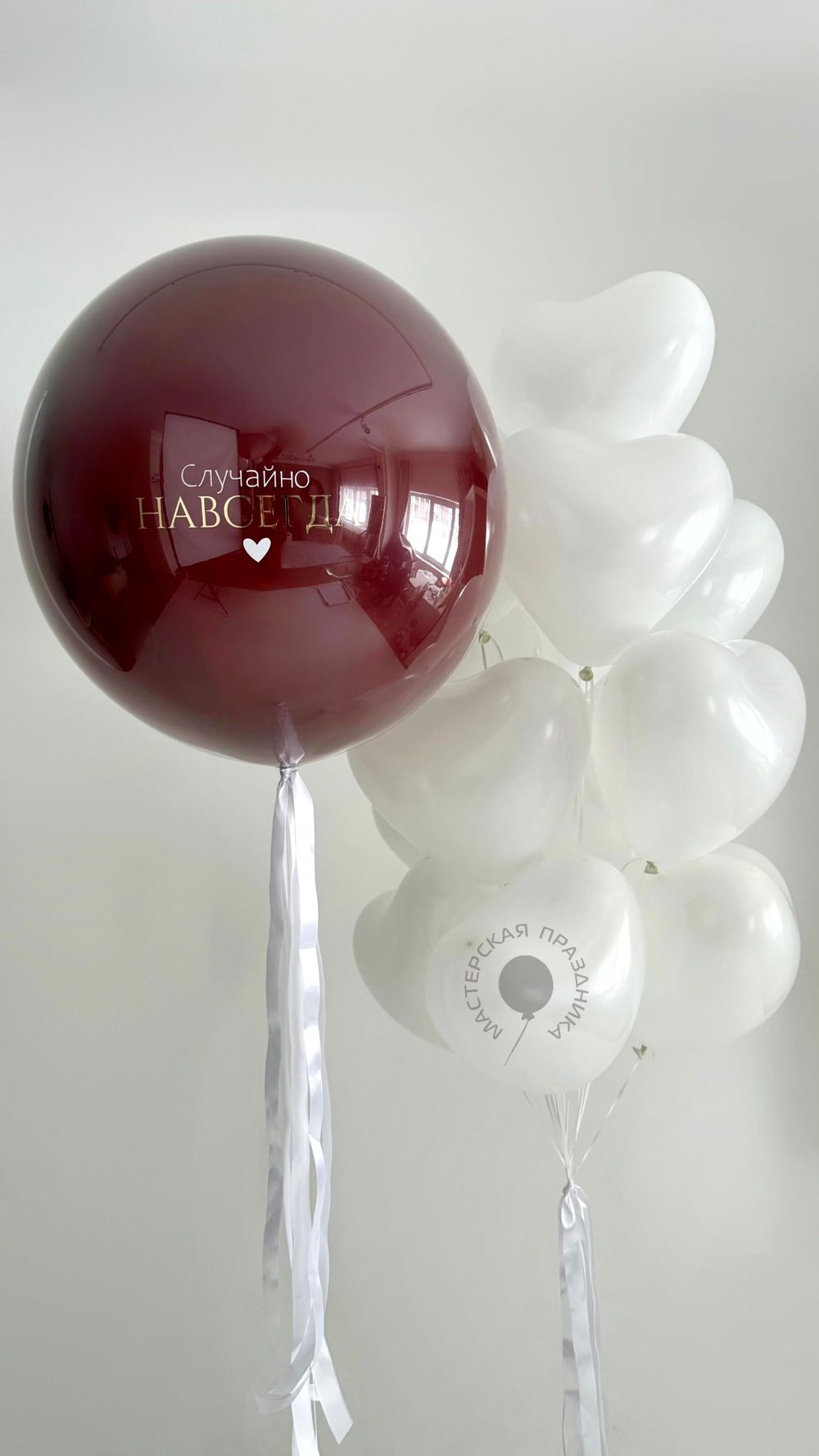 Воздушные шары для неё №8937  Изображение2