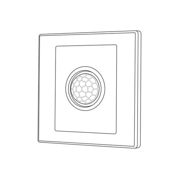 Датчик движения Citilux Скалли CLR005KS0