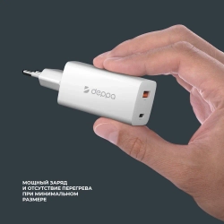 СЗУ USB-C + USB-A, PD 3.0, 65W, GaN Deppa