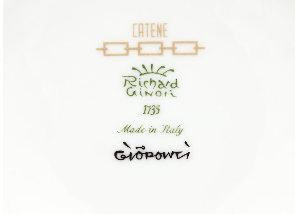 Чайная чашка с блюдцем Catene Cachemire (220 мл)