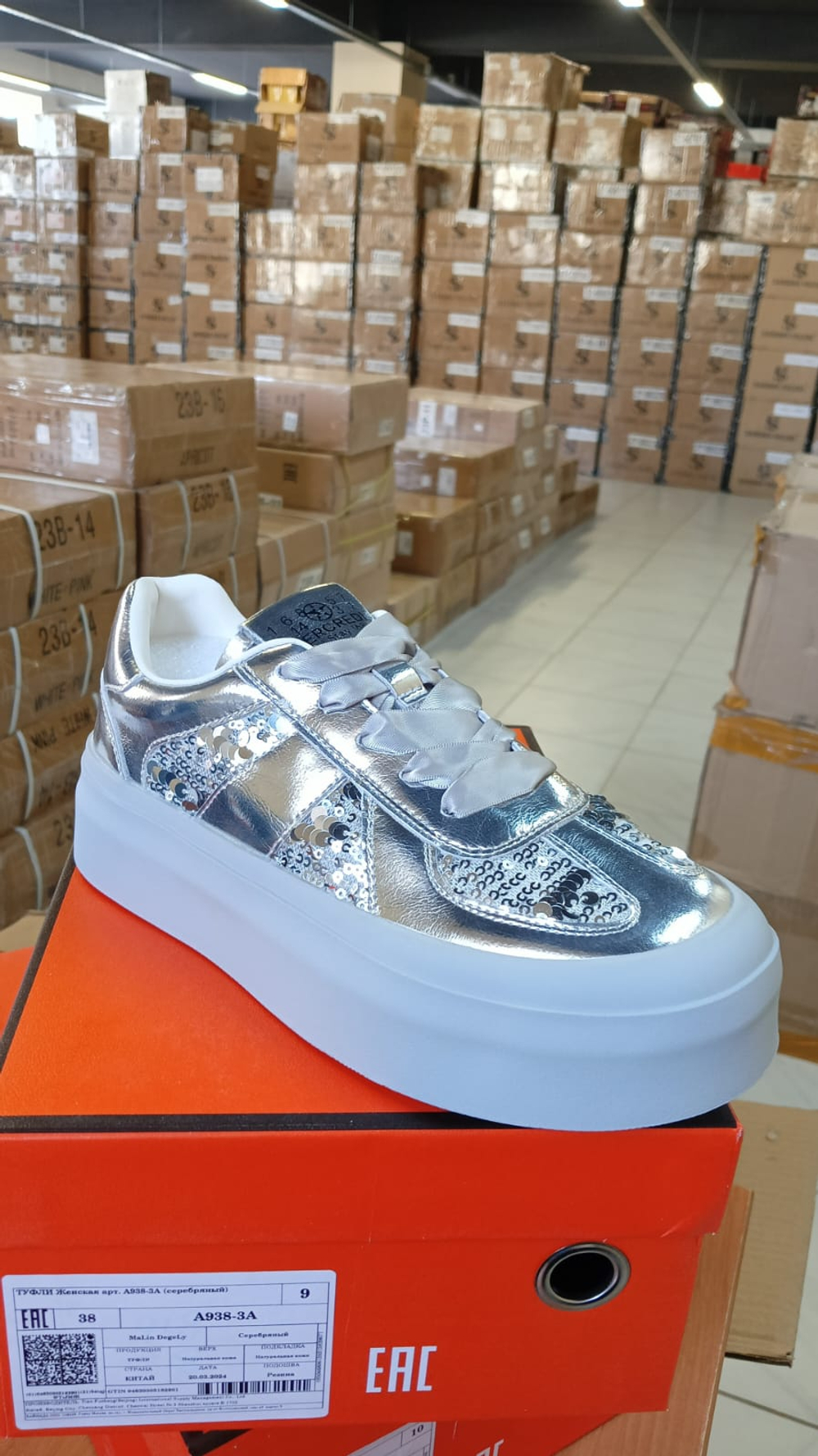 Кеды женские MALIN DEGELI A938-3A