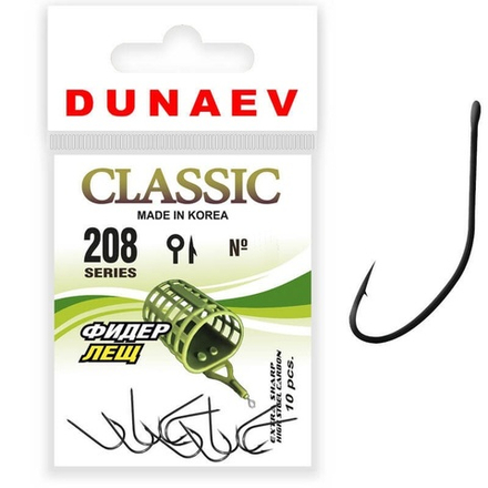 Крючок Dunaev Classic 208 # 8 (упак. 10 шт)