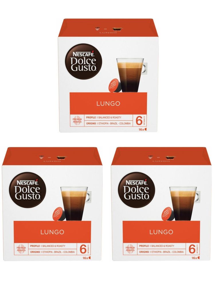 Кофе в капсулах Nescafe Dolce Gusto Lungo 16 шт x 3 уп