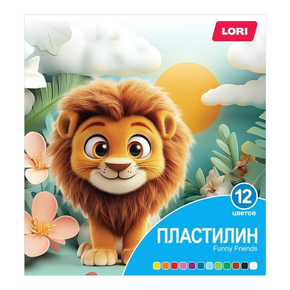 Пластилин 12цв. 15гр. "Funny friends" (Lori)