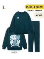 Костюм для девочки, свитшот и леггинсы, зеленый