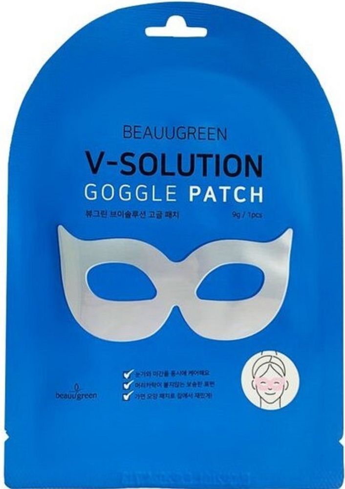 Beauugreen V-Solution Goggle Patch патчи для глаз в виде маски