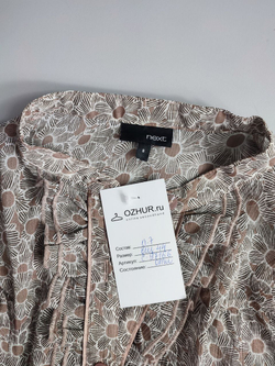 Блузка NEXT стильная 44 размер