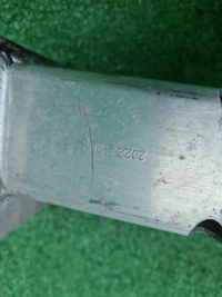 Усилитель передний Omoda C5 (2022-н.в.)