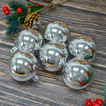 Шар новогодний 6шт 6см, глянец серебро, пластик