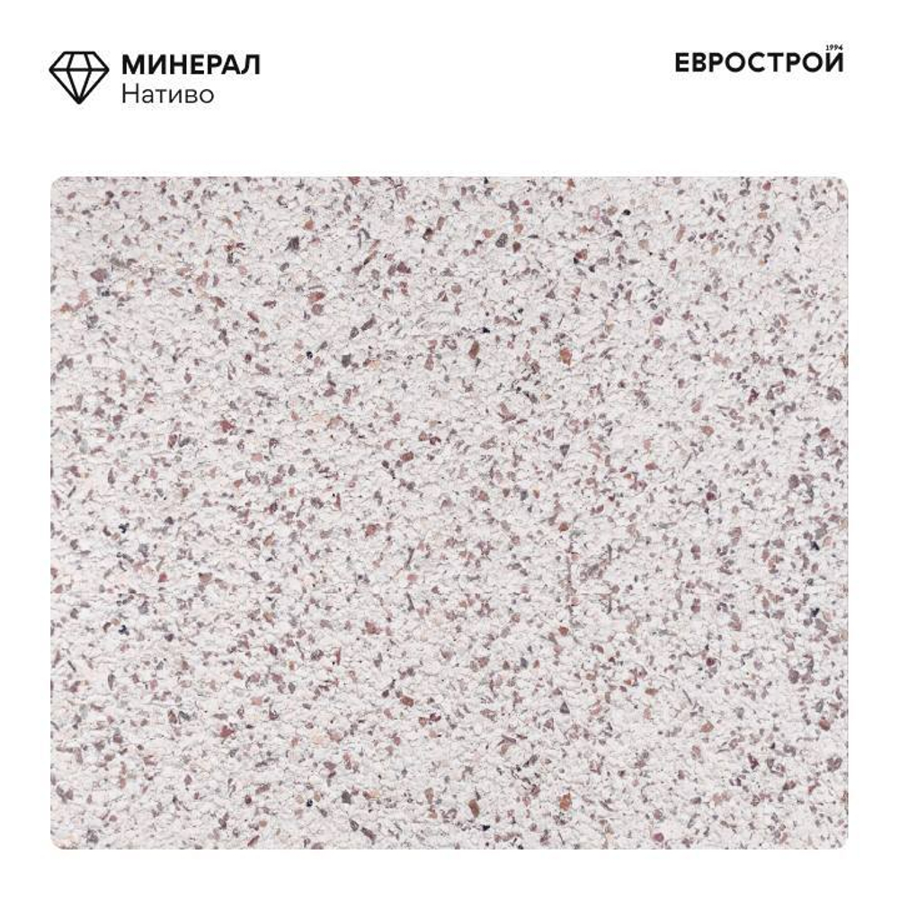 Тротуарная плитка URBAN/Урбан