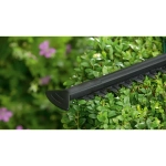 Кусторез EasyHedgeCut 45 BOSCH 0600847A05
