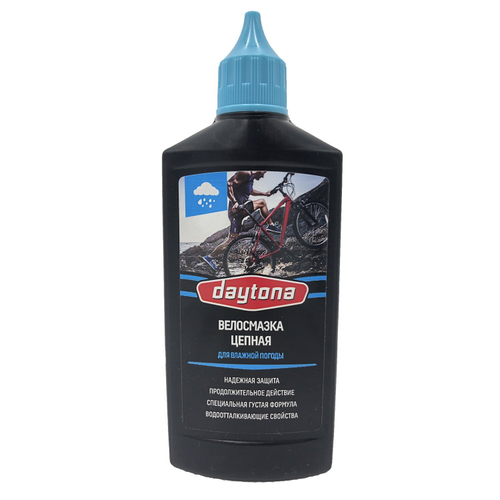 Daytona Цепная смазка для влажной погоды 100мл,32828