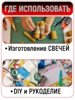 Паяльный мини-фен. Мини строительный фен для пайки, термоусадки 220v, цвет белый