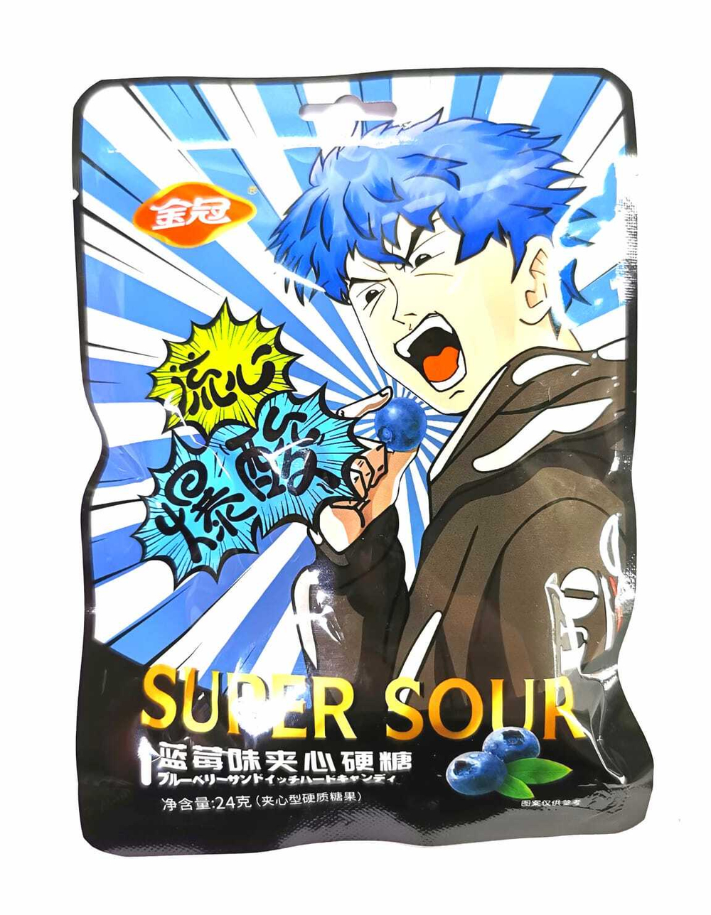 Кислые леденцы Super Sour школьник со вкусом черники, 24 г 20 шт