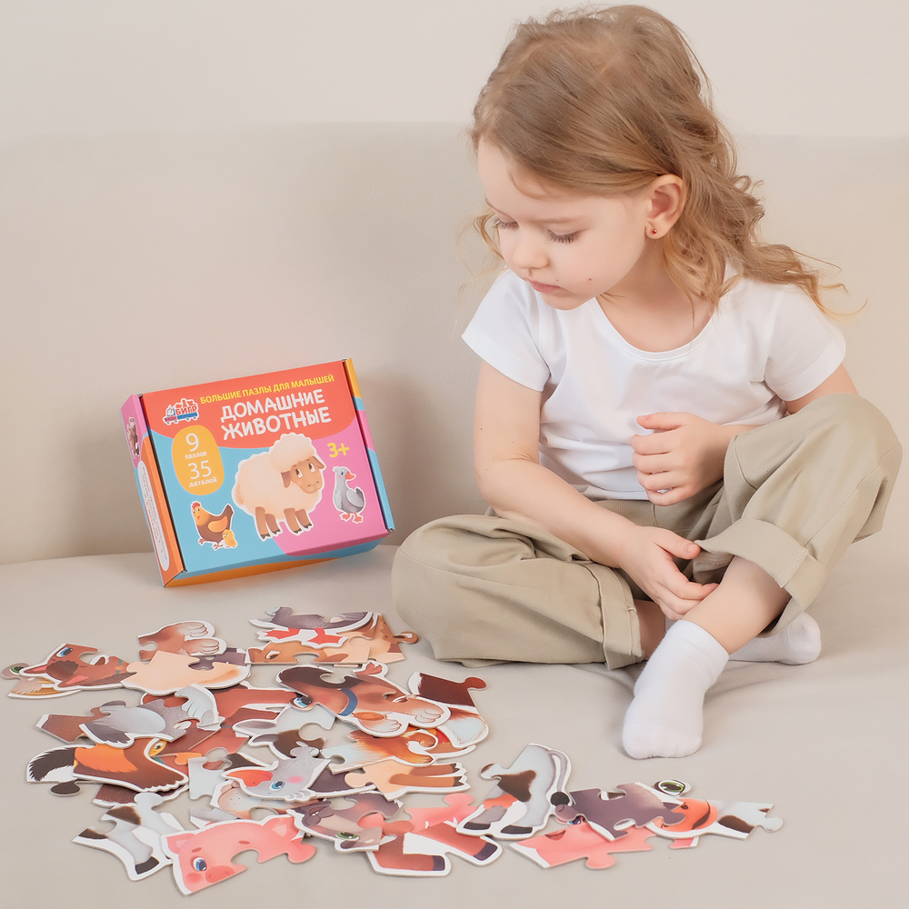 Домашние животные, картонные пазлы
