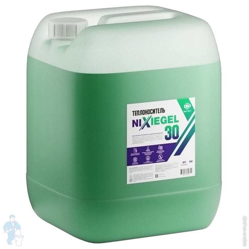 Теплоноситель "DIXIS 30" 10 кгна основе этиленгликоля,
